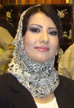 نوار شاكر حمد